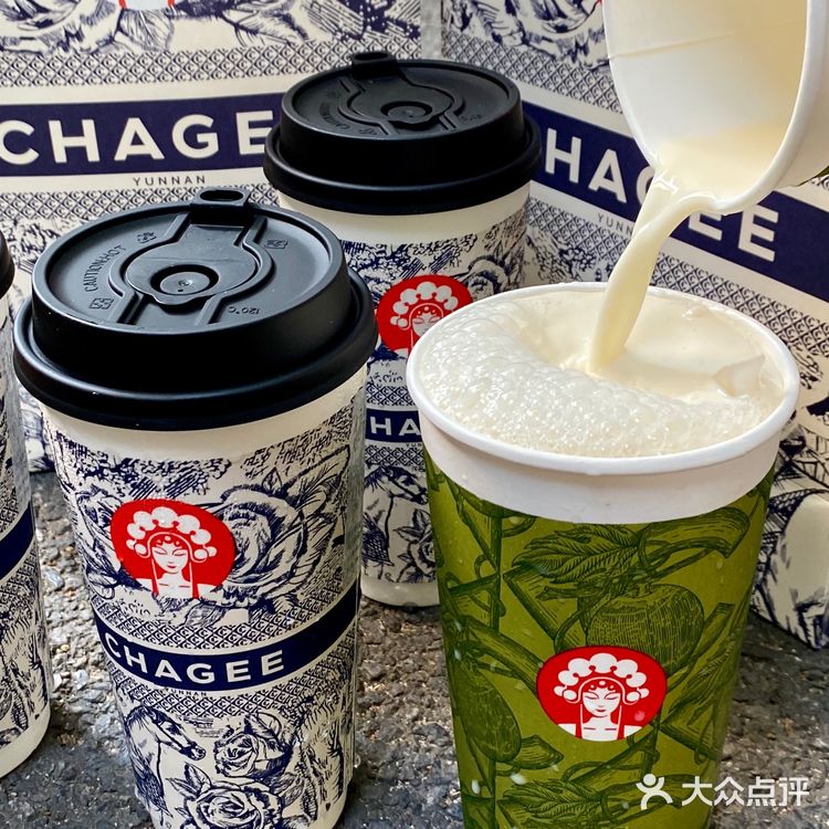 谁懂啊……无植脂末的霸王茶姬这4杯！喝不腻！