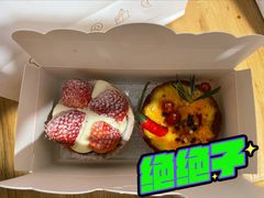 -黛汀烘焙DAINTY BAKERY(代字行合生汇店)