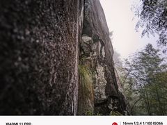 -南尖岩景区