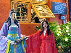 -段公子·精品云南菜