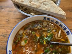 -清真马杰山牛肉汤馆