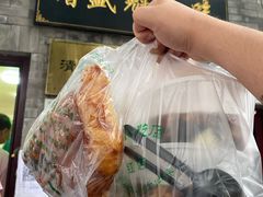 -增盛魁小吃店