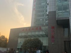 -西京医院