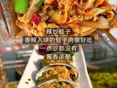 -小海豚•老字号海鲜餐厅(天涯店)