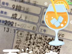 -中影国际影城(百联店)