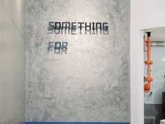 -Something For(中洲湾店)