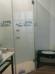 -女王智慧母婴健康护理·产后恢复中心