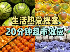 -中贸广场