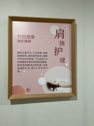 -恒悦贝贝月子会所(海珠店)