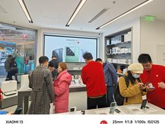 -小米之家(长宁中山公园龙之梦店)