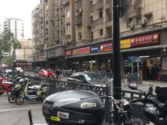 -陶记正宗德州扒鸡(科巷店)