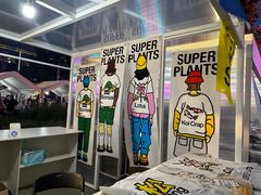 -THE BOX朝外年轻力中心