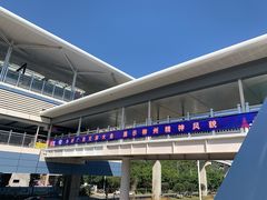 -柳州白莲洞洞穴科学博物馆