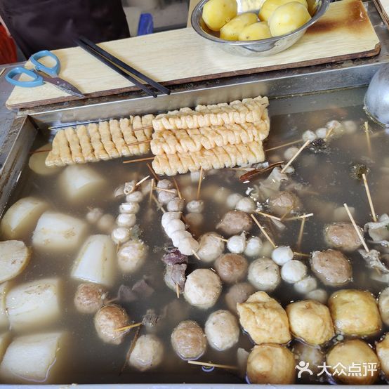 覃叔牛杂新民店(新民店)