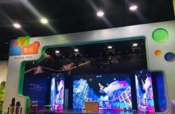 -北京科学中心儿童乐园