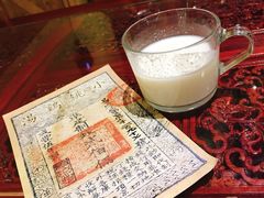 -小铫鸡汤