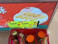 -舜华临武鸭·湖南零食特产(三王街店)