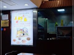 -孙盛兴奥灶面馆·蟹黄面·三虾面(山塘街总店)