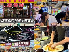 -星满杯TEAFUL(罗湖东门店)
