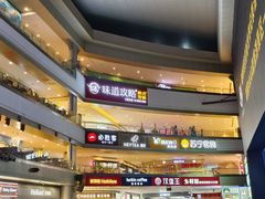 -成都浩海立方海洋公园