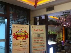 -大桶大足浴(周浦店)