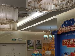 -佛山中大口腔医院·市二级口腔专科医院