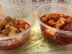 -德兴馆(广东路总店)