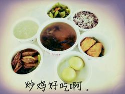 点击看大图 -巍阁月子中心(长沙旗舰店)