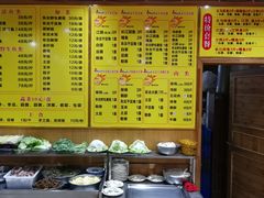 -仙合盛东北铁锅炖(总店)