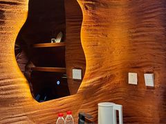 -幸栖洞穴设计酒店(成都春熙路店)