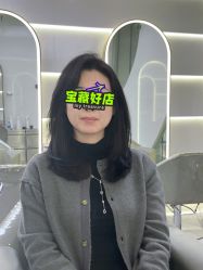 点击看大图 -COSMO PRO造型