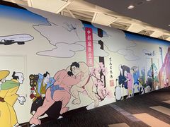 -中部国际机场