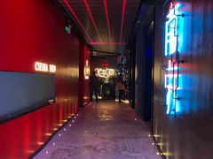 -MOSSO音乐酒吧·live house(南京旗舰店)