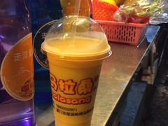 -马拉桑果汁(龙头路总店)