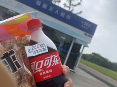 -海宁鹃湖公园