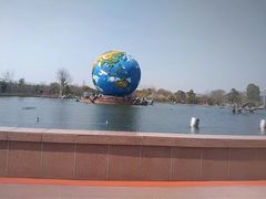 -南通洲际绿博园