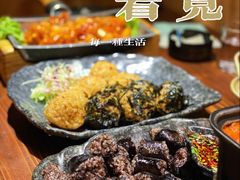 -恩你小木屋米酒店(安盛店)