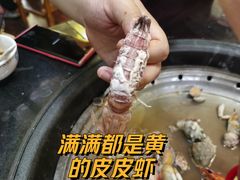 -大杰海鲜锅(基隆路店)