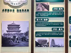 -孙庆海腊牛肉店(大皮院店)