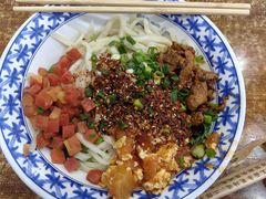 -樊二郎·驴蹄子面(科技路店)