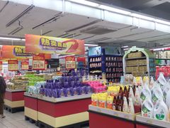 -农工商超市(金沙江路店)