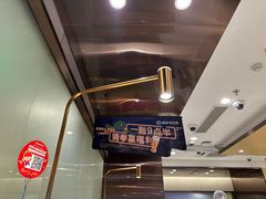 -海底捞火锅(宇飞大厦店)