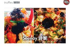 -Steveston Pizza Company (Richmond)