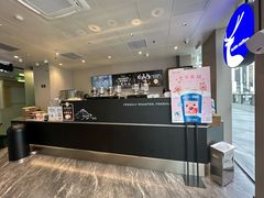 -瑞幸咖啡(三里屯SOHO-6号楼店)