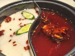 -钢管厂五区小郡肝串串香火锅(梅川路店)