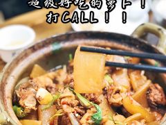 -奇味鸡煲(麦地店)