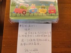 -三亚亚龙湾雅高美爵酒店