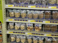 -麦德龙(湖里店)