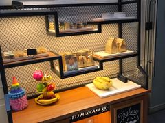 -兔兔家蛋糕甜品(德胜店)