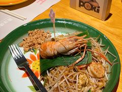 -POKIPOKI泰食谷仓东南亚菜(侨香店)